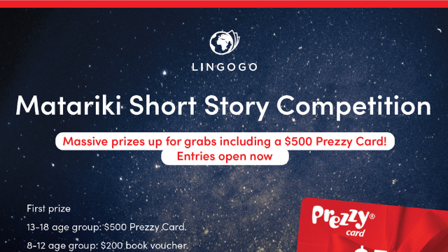 Short Story Competition by Lingogo